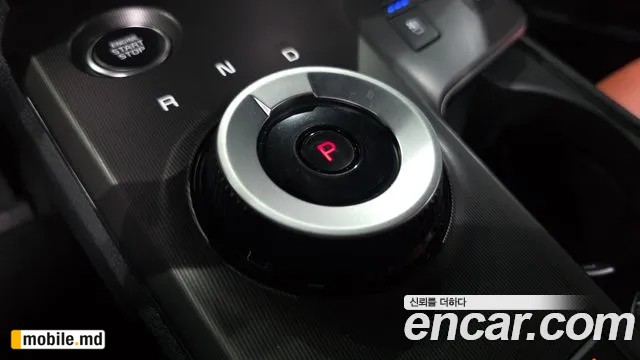 2026 Kia Sportage — photo 9
