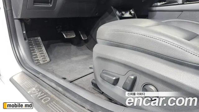 2020 Hyundai IONIQ — photo 28