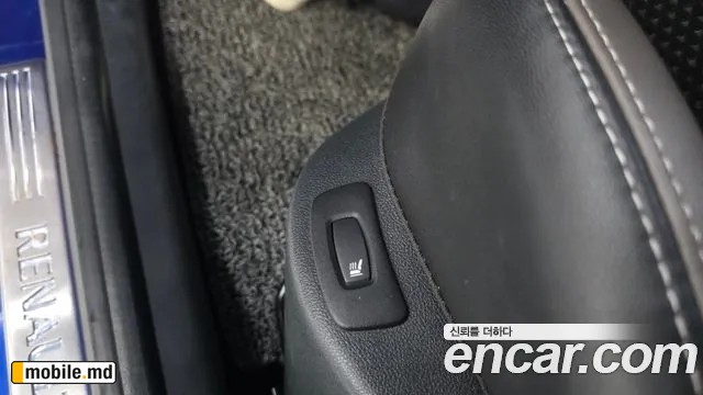 2018 Renault Cilo — photo 19