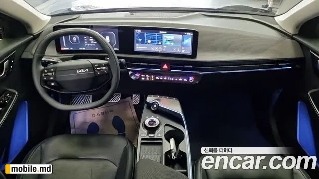 2026 Kia EV6 — photo 7