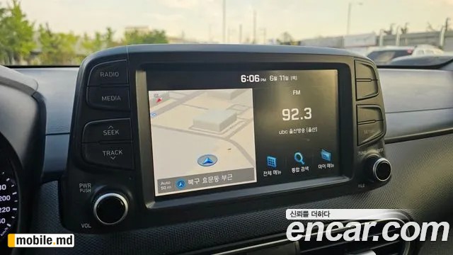 2018 Hyundai Kona — photo 11