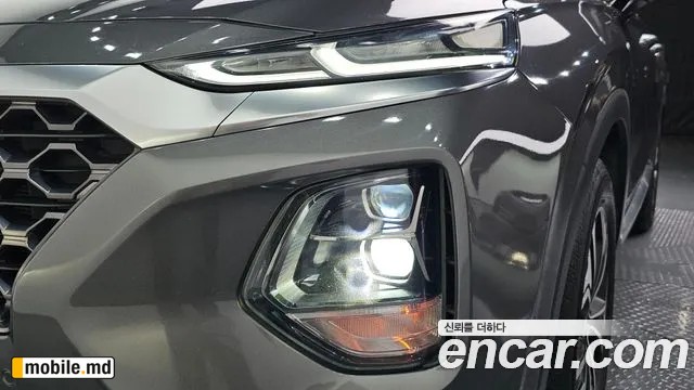 2020 Hyundai Santafe — photo 22