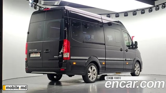 2020 Hyundai Solati — photo 2