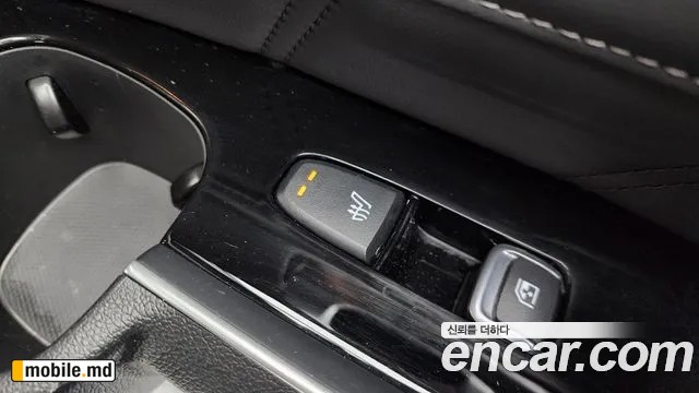 2021 Kia Sorento — photo 19