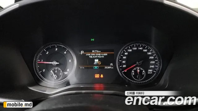 2021 Hyundai Santafe — photo 8