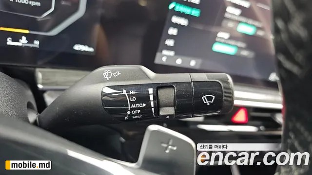 2025 Kia K5 — photo 20