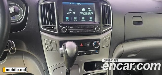 2020 Hyundai Starex — photo 8