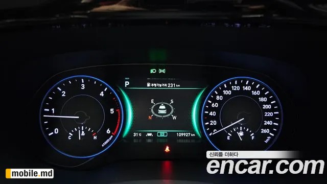 2021 Hyundai Palisade — photo 8
