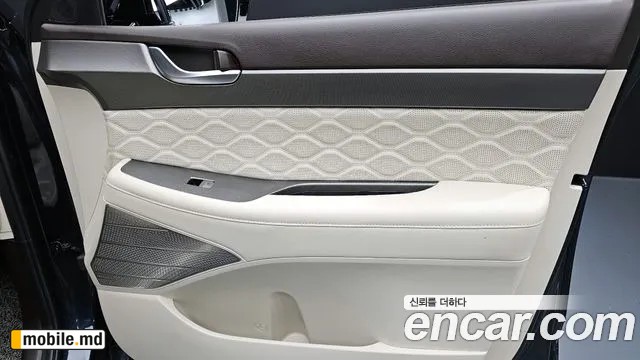 2022 Hyundai Palisade — photo 24