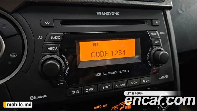 2016 Li KORANDO — photo 16