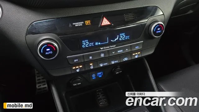 2019 Hyundai Tucson — photo 18