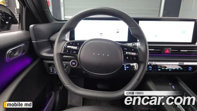 2025 Hyundai IONIQ — photo 12