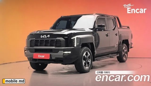 2026 Kia Tasman