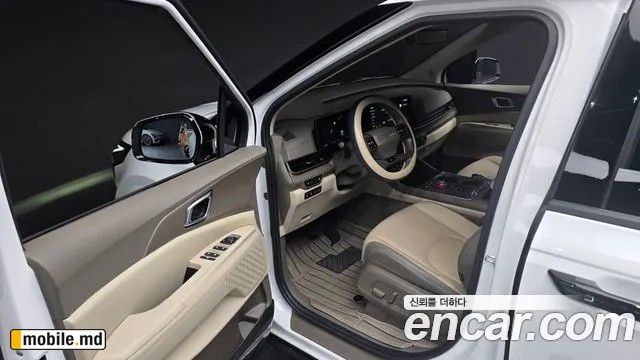 2026 Kia Canival — photo 12