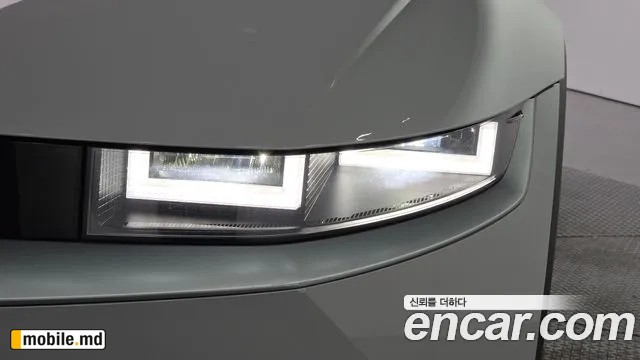 2024 Hyundai IONIQ — photo 22