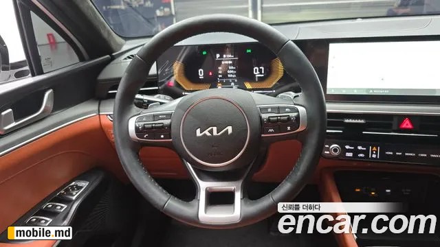 2026 Kia K5 — photo 13
