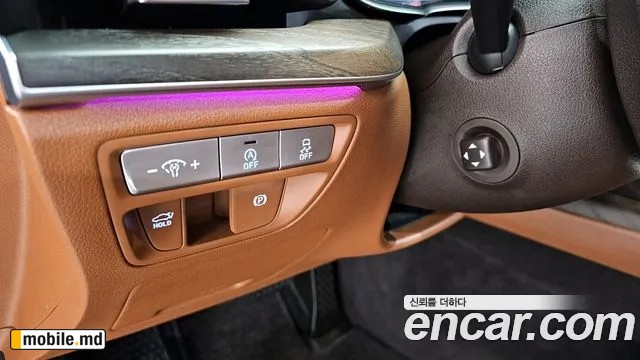2022 Genesis G80 — photo 14
