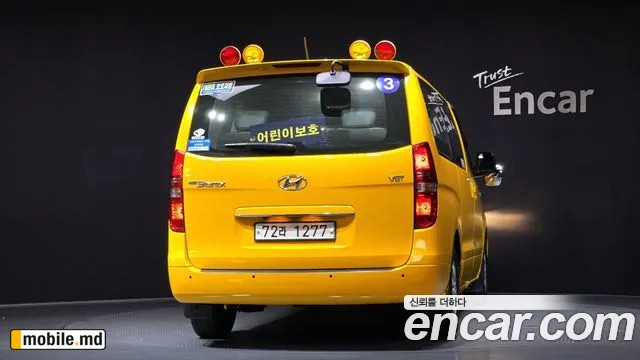 2018 Hyundai Starex — photo 4