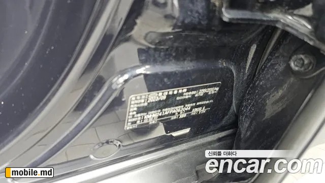 2023 Hyundai IONIQ — photo 29