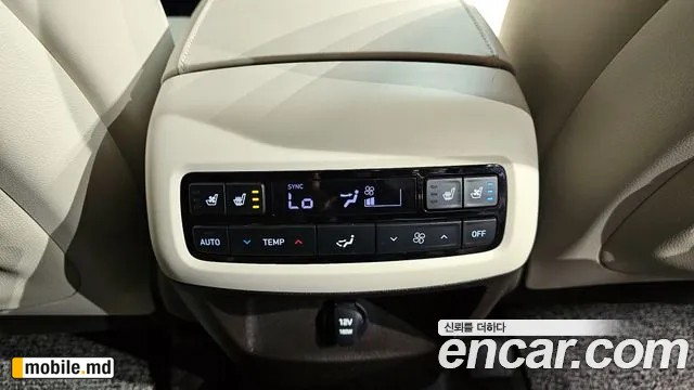 2022 Hyundai Palisade — photo 19