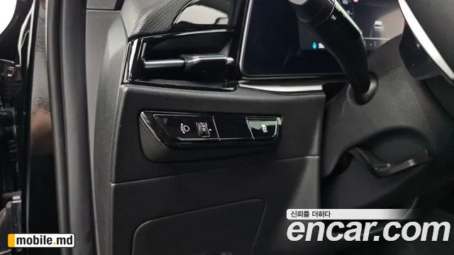 2024 Kia Niro — photo 17