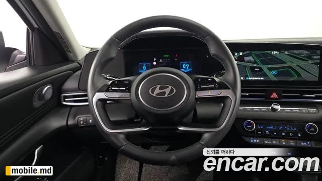 2026 Hyundai Avante — photo 13