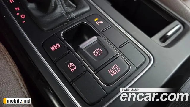 2017 Kia Sorento — photo 33