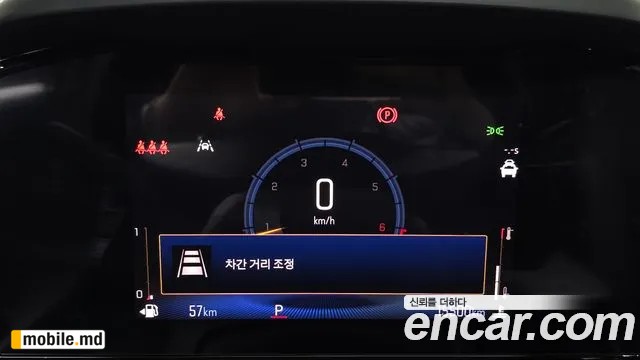 2025 Daewoo Trax — photo 8