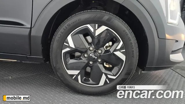 2024 Kia Niro — photo 21