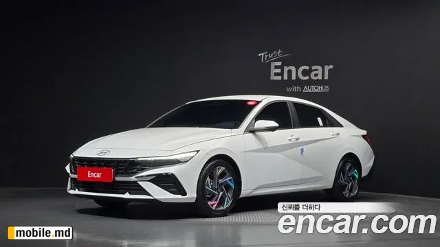 2026 Hyundai Avante