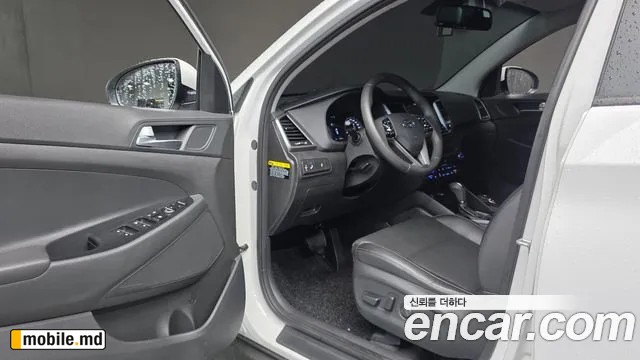 2018 Hyundai Tucson — photo 26