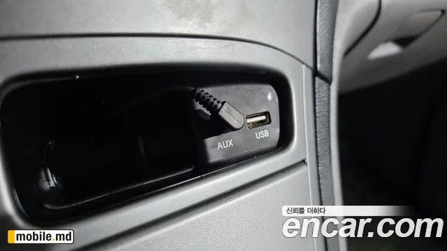 2021 Hyundai Starex — photo 13