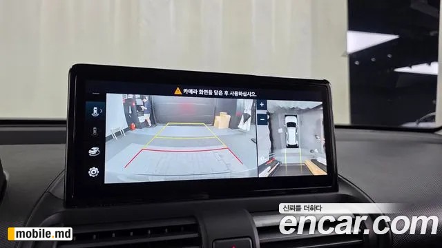 2025 Hyundai Casper — photo 15
