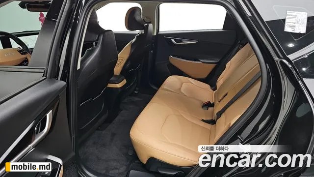 2023 Kia EV6 — photo 12
