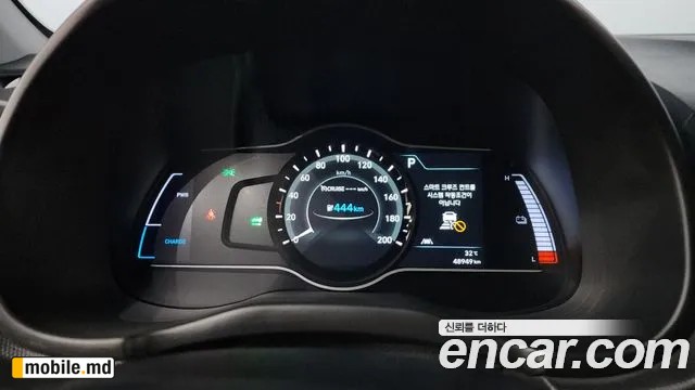 2020 Hyundai Kona — photo 8