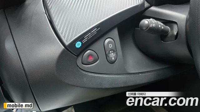 2020 Renault Twizy — photo 9
