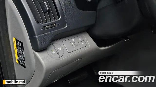 2018 Hyundai Starex — photo 18