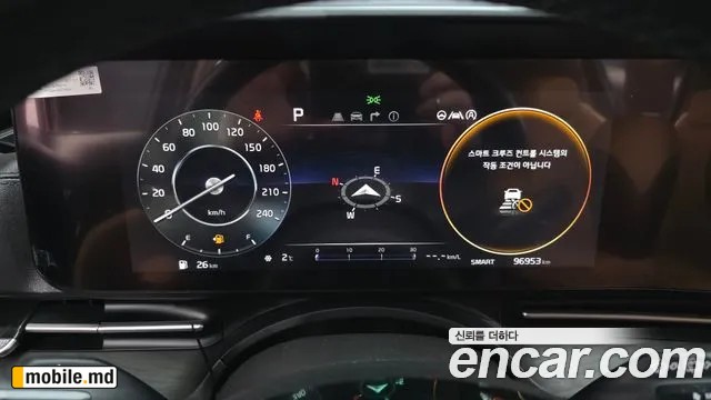2021 Kia Canival — photo 16
