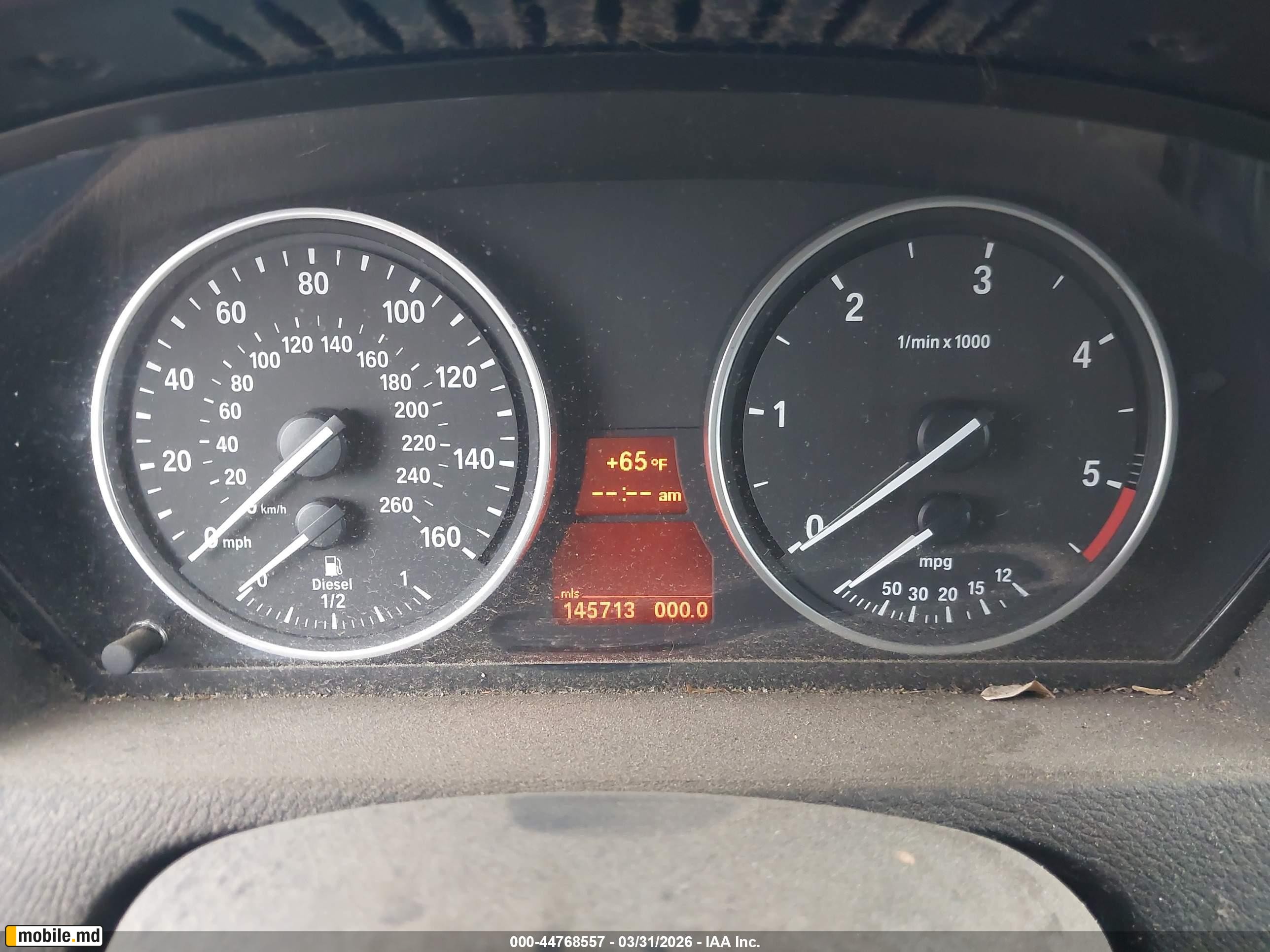 2011 BMW X5 — photo 7