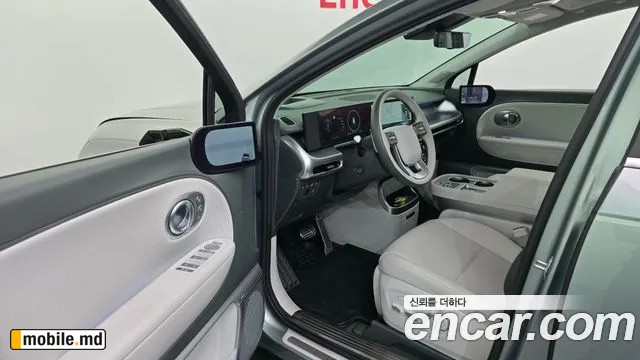 2025 Hyundai IONIQ — photo 10