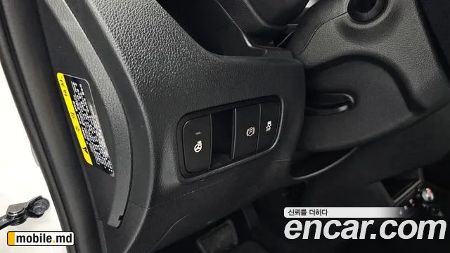 2025 Kia RAY — photo 16