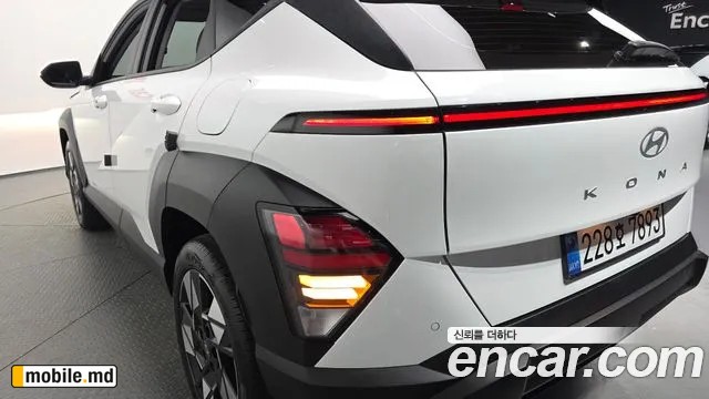 2025 Hyundai Kona — photo 23
