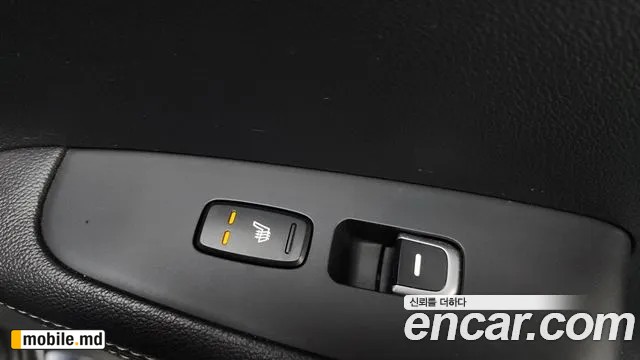 2017 Kia Sorento — photo 32