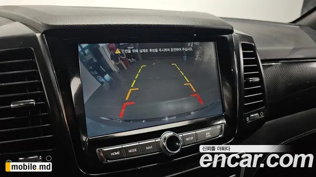 2021 Li Rexton — photo 15