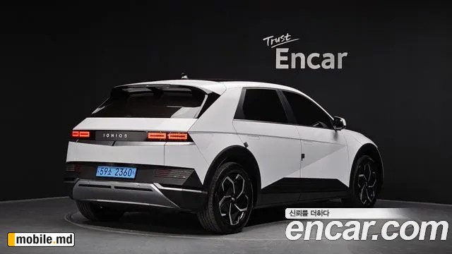 2022 Hyundai IONIQ — photo 2