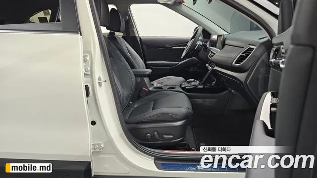 2026 Kia Seltos — photo 26