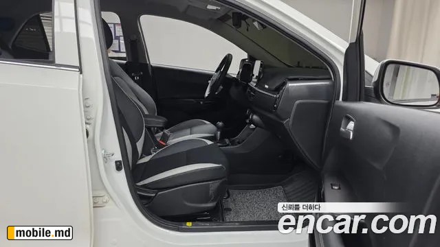 2026 Kia morning — photo 26