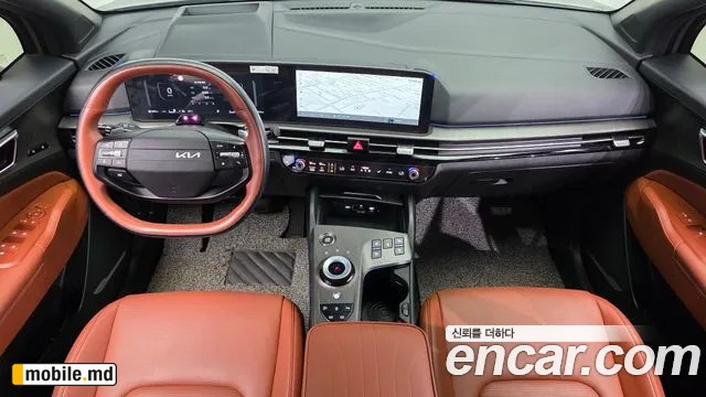 2025 Kia Sportage — photo 7