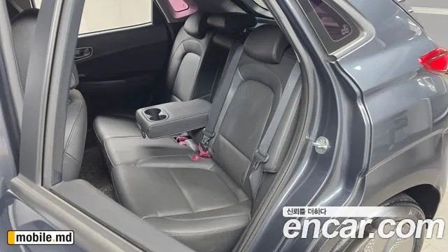 2020 Hyundai Kona — photo 12