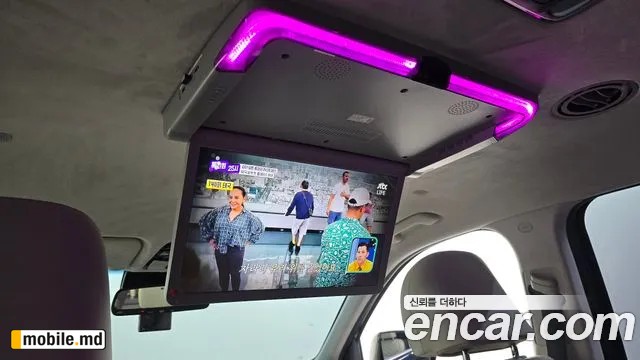2021 Hyundai Palisade — photo 15